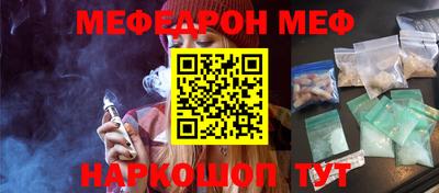 дмт Бугуруслан