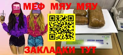 дмт Бугуруслан