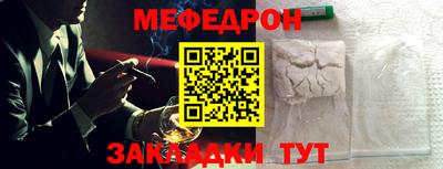 дмт Бугуруслан