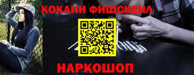 дмт Бугуруслан