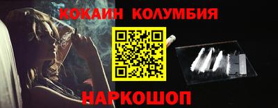 прущая мука Бузулук