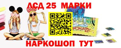кристаллы Будённовск