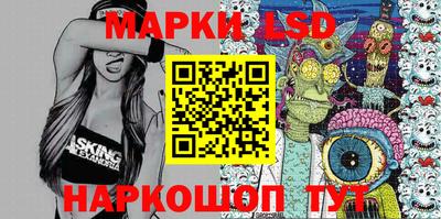 дмт Бугуруслан