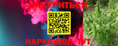 дмт Бугуруслан