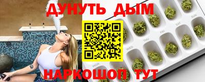 дмт Бугуруслан
