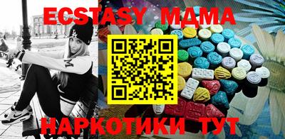 прущая мука Бузулук