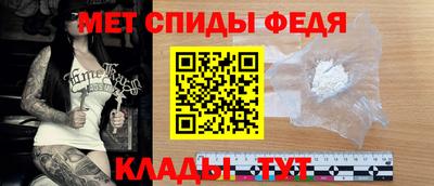 дмт Бугуруслан