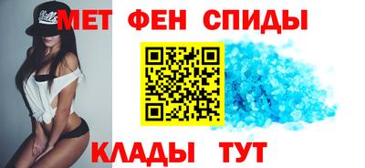 прущая мука Бузулук