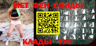 кристаллы Будённовск