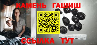 дмт Бугуруслан