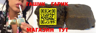 дмт Бугуруслан