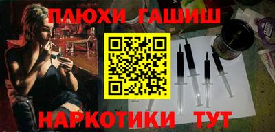 прущая мука Бузулук