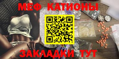 прущая мука Бузулук