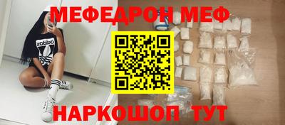 дмт Бугуруслан
